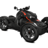 Can-Am Ryker - Image 3