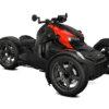 Can-Am Ryker - Image 2