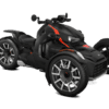 Can-Am Ryker Rally Edition - Image 7