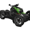 Can-Am Ryker - Image 5